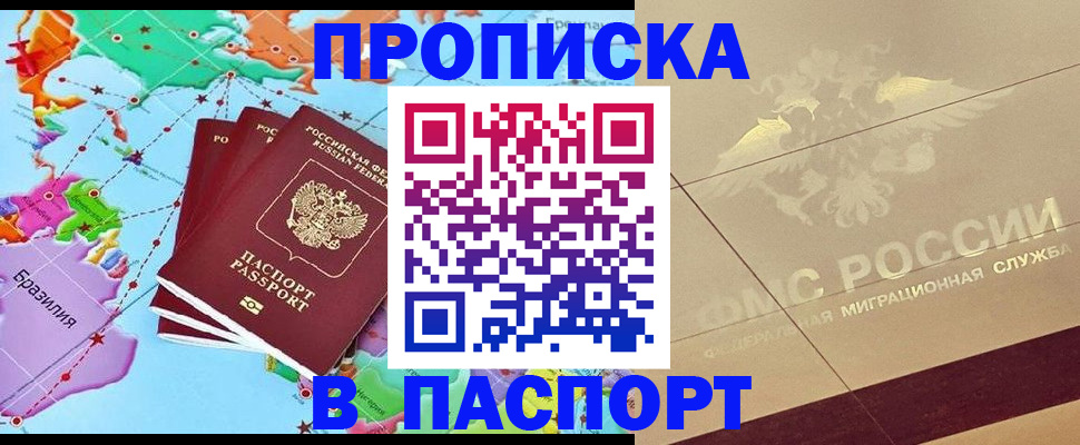 форма 3 в Заволжске